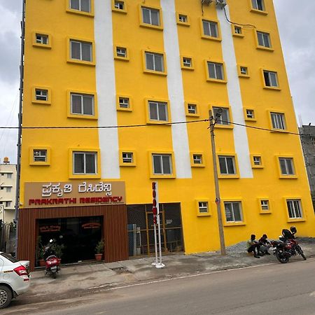 Hotel Prakrathi Residency บังกาลอร์ ภายนอก รูปภาพ