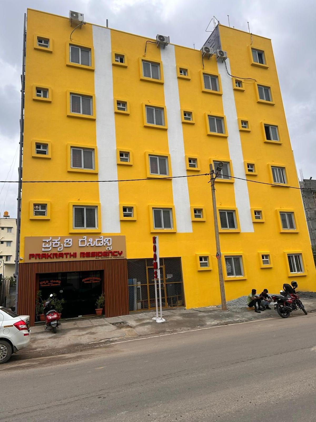 Hotel Prakrathi Residency บังกาลอร์ ภายนอก รูปภาพ